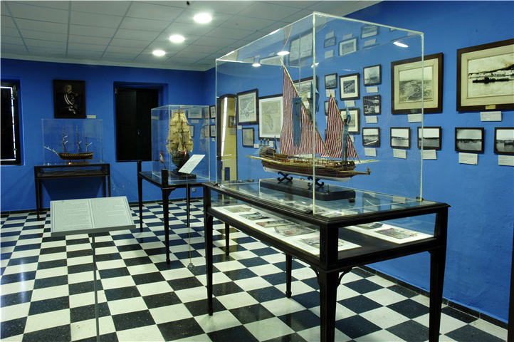 Sala Almirante Miranda