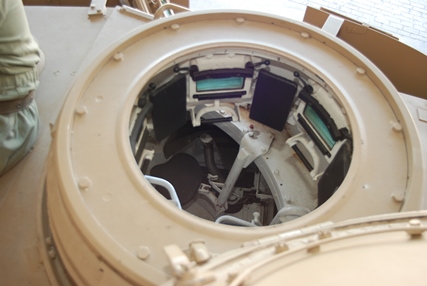 Cúpula del jefe de carro.