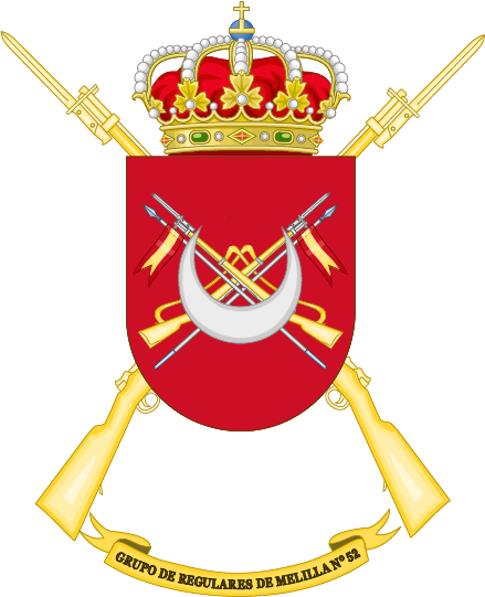 Escudo Luna Amarilla GRM 52