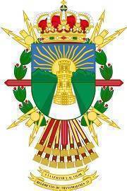 Escudo del Regimiento de Transmisiones n&ordm; 21