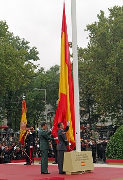 Día de la Fiesta Nacional 2016