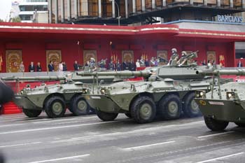 Desfile del 12 de Octubre del 2008