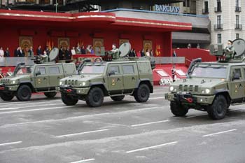 Desfile del 12 de Octubre del 2008