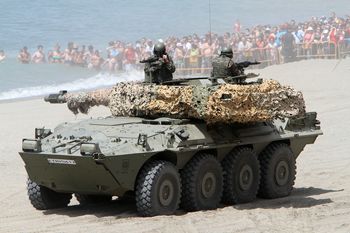 Exhibición Operativa Conjunta