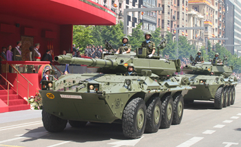 Día de las Fuerzas Armadas 2008