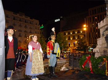 Día de las Fuerzas Armadas 2008