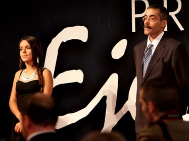 Premios Ejercito 2014