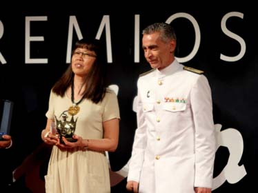 Premios Ejercito 2014