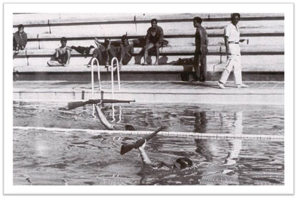 Escuela Central de Educación Física