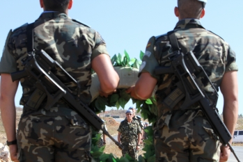 Misión en el Líbano