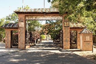 Puerta de entrada de la primera sede de la Escuela Central de Educación Física