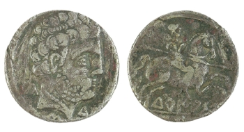 Anverso y reverso del denario celtibérico de Turiasu. Museo del Ejército.