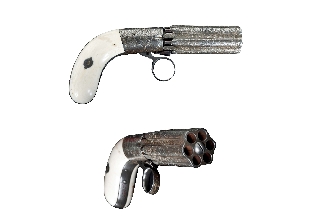 El "AVISPERO". Un arma que "picaba" mucho. Foto: Museo del Ejército.