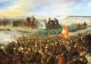 Conferencia O'Donnell