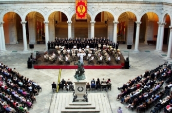 Concierto en conmemoración del DÍA DE LAS FUERZAS ARMADAS