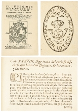 Composición con el inicio del capítulo XXXVIII del Quijote