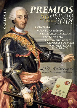 Cartel Premios Ejército