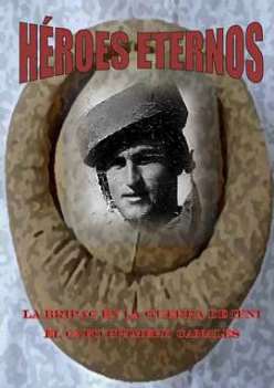 Premios Ejército 2015: Modalidad enseñanza escolar, nivel B