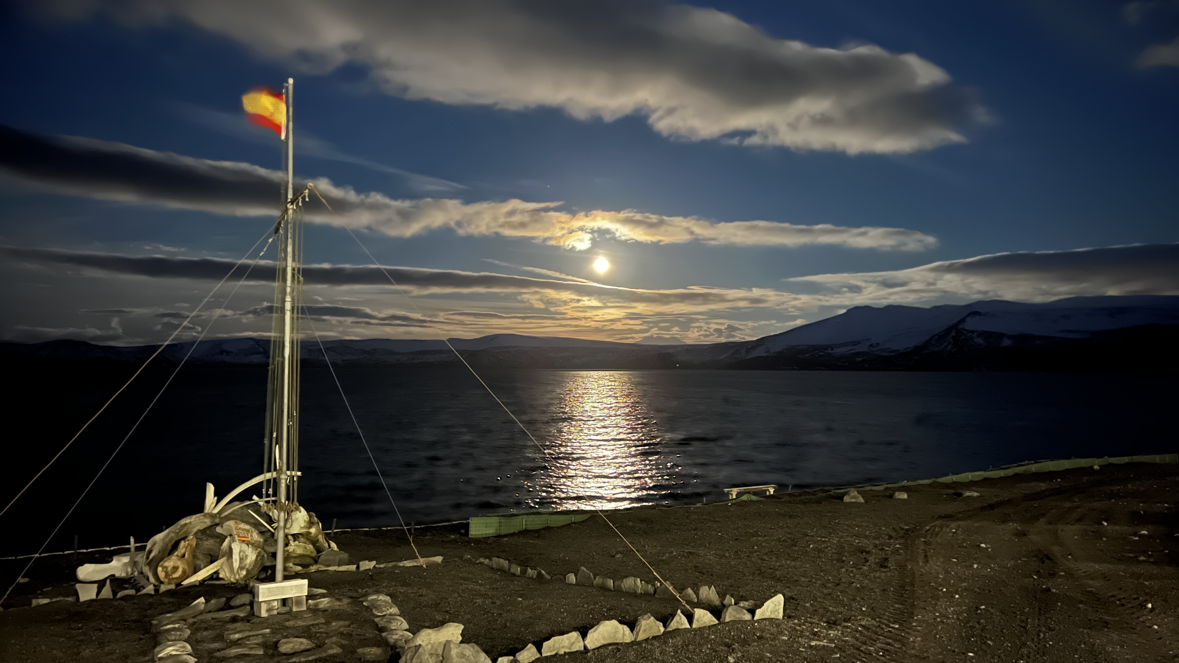 XXXV CAET Llega el otoño