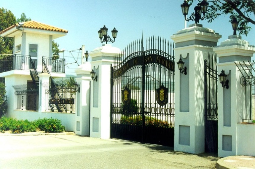 Entrada al PCMVR n&ordm;2