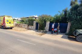 Asistencia sanitaria real