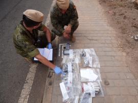 Inspección de muestras