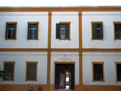 Museo Militar de Sevilla