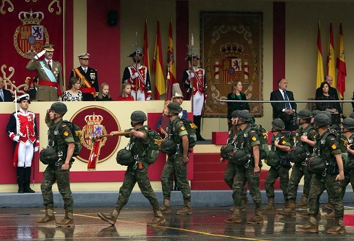 Día de la Fiesta Nacional 2016