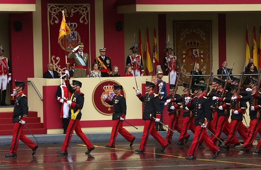 Día de la Fiesta Nacional 2016