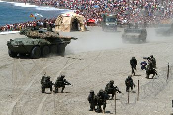 Exhibición Operativa Conjunta