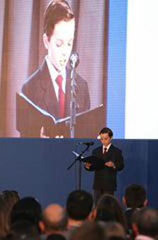 Premios Ejército 2011