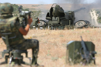 Artillería Antiaérea