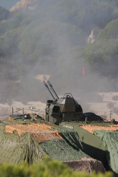 Artillería Antiaérea