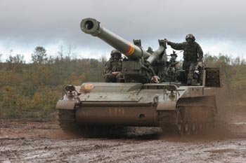 Artillería de Campaña