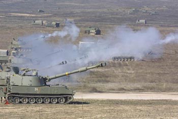 Artillería de Campaña