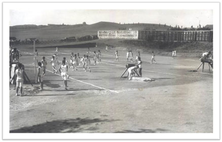 Escuela Central de Educación Física