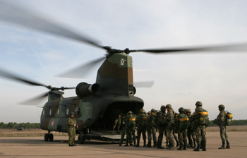 Ejercicio FAMET-BRIPAC-MAAA.Almagro.Noviembre 2008