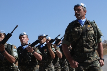 Misión en el Líbano