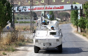 Misión en el Líbano