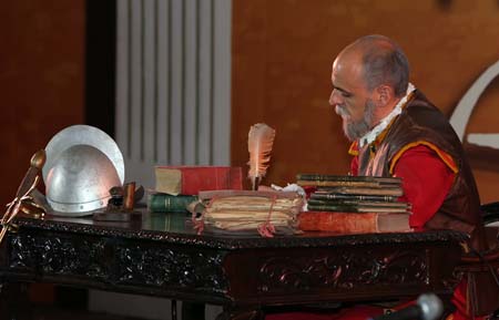 Premios Ejercito 2016