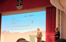 Premios Sabino Fernández Campo