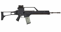 Fusil G36 E HK 