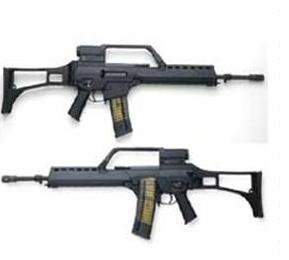 FUSA HK G-36