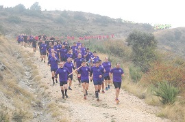 Compañía de MAPO del BCZM I-66