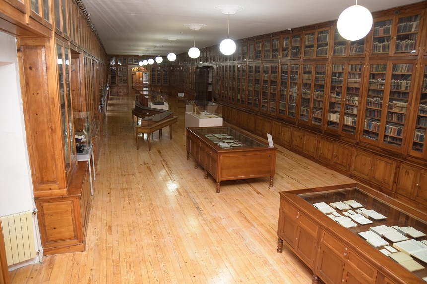 Biblioteca Academia de Artillería