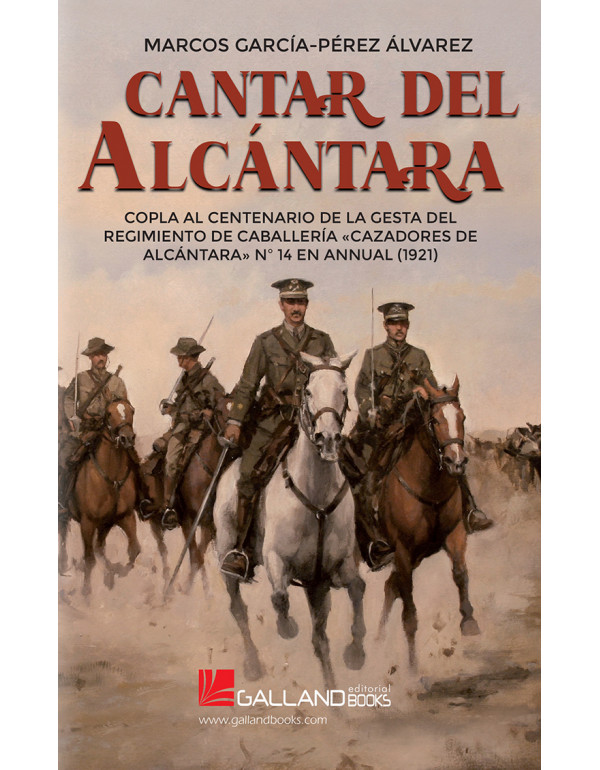 CACANTAR DEL ALCÁNTARA